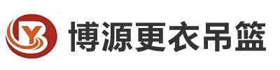 河北麻豆视频免费观看矿山机械设备有限公司